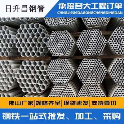 阜康声测管桩基现场检测技术规定