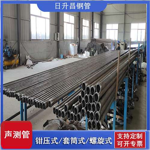阜康环保限产对声测管价格影响如何？