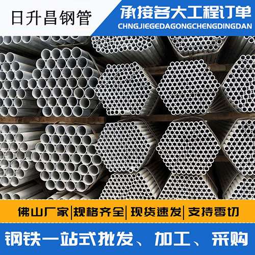 阜康声测管的性能检测试验