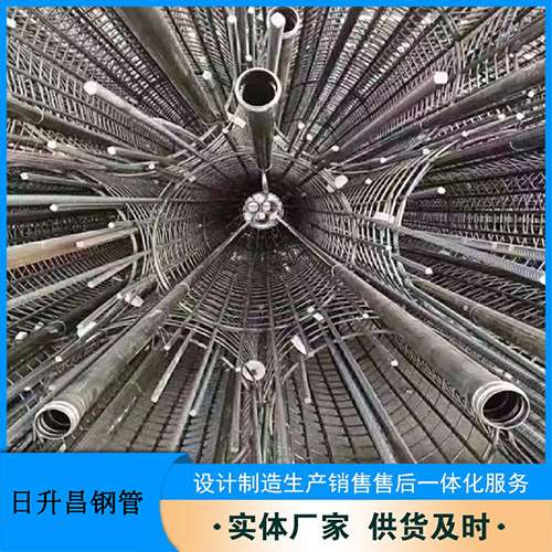 阜康声测管的取样标准有哪些规定？