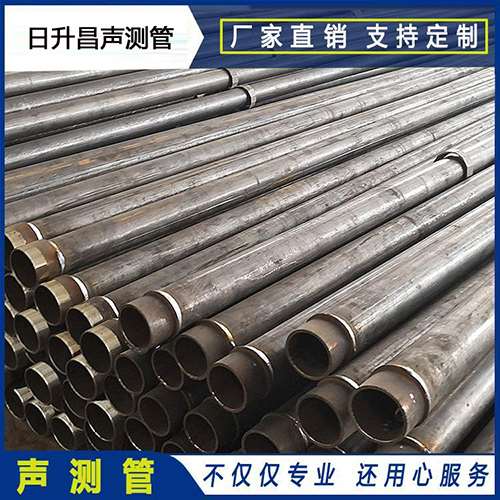 阜康声测管外观质量有哪些要求?